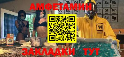 кокаин VHQ Беслан