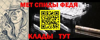 кокаин VHQ Беслан