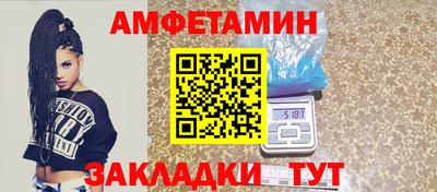 тгк Канаш