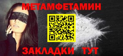 тгк Канаш