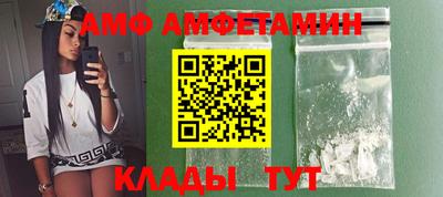 кокс Берёзовский