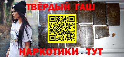 кокаин VHQ Беслан