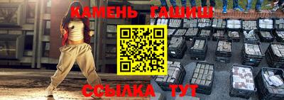 кокаин колумбия Кандалакша