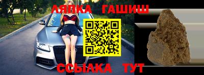 кокаин колумбия Кандалакша