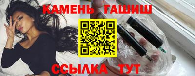 МДМА Камышлов