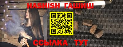 кокаин VHQ Беслан