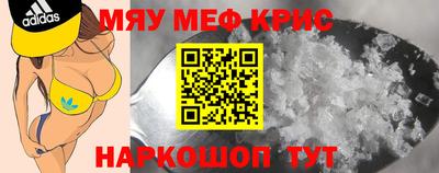 кокаин колумбия Кандалакша