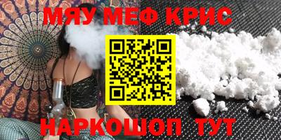 кокаин VHQ Беслан