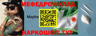 кокс Берёзовский