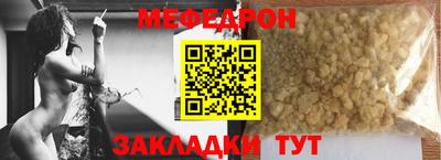 кокс Берёзовский