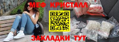 кокаин колумбия Кандалакша