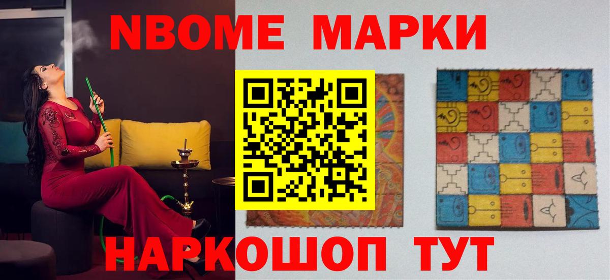 LSD-25 экстази кислота  LSD-25 экстази кислота  Кувандык  Вход с VPN 
