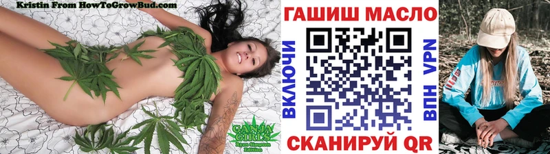 Дистиллят ТГК вейп Кувандык